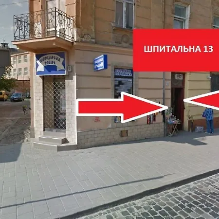 невеликі апартаменти-смарт в центральній частині біля тц магнус Apartment