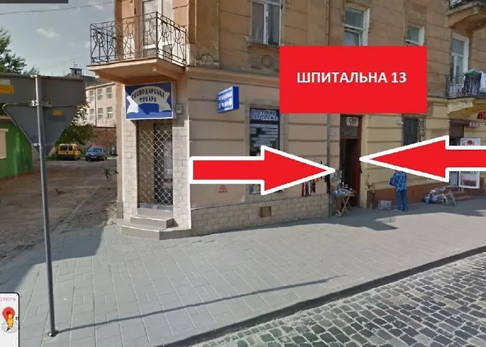 невеликі смарт в центральній частині біля тц магнус Apartamento